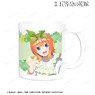 [The Quintessential Quintuplets] [Especially Illustrated] Yotsuba Nakano School Uniform Apron Ver. Mug Cup (Anime Toy)
