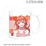 [The Quintessential Quintuplets] [Especially Illustrated] Itsuki Nakano School Uniform Apron Ver. Mug Cup (Anime Toy)