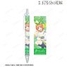 [The Quintessential Quintuplets] [Especially Illustrated] Yotsuba Nakano School Uniform Apron Ver. Ballpoint Pen (Anime Toy)