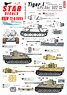 WWII 独 ドイツ国防軍タイガーI 第502重戦車大隊＃1 タイガー初期/初期/中期型 (プラモデル)