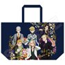 Tokyo Revengers Suits style Happy Summer Bag (Anime Toy)