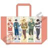 Given Room Wear Happy Summer Bag (Anime Toy)