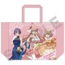 A Couple of Cuckoos Party Dress style Happy Summer Bag (Anime Toy)