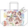 The Quintessential Quintuplets Komorebi Art Happy Summer Bag (Anime Toy)