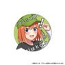 The Quintessential Quintuplets Pins Collection D: Yotsuba Nakano (Anime Toy)