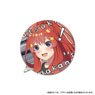 The Quintessential Quintuplets Pins Collection E: Itsuki Nakano (Anime Toy)