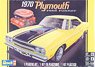 70 Plymouth Road Runner (Model Car)