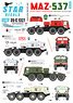 MAZ-537. Soviet Heavy 8x8 Transporter. Military and Civilian Users. (Decal)