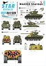 Korean War - M4A3E8 Sherman # 5. 89th Tk Bn Easy Eight Shermans in Korea. With and without tiger face. (Decal)