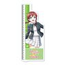 Love Live! Nijigasaki High School School Idol Club 3way Chara Memo Board H Emma Verde Vol.2 (Anime Toy)