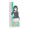 Love Live! Nijigasaki High School School Idol Club 3way Chara Memo Board J Shioriko Mifune Vol.2 (Anime Toy)