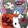 Can Badge [Danganronpa x Sanrio Characters] 03 ([Especially Illustrated]) (Set of 9) (Anime Toy)