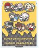 Big Chara Miror [Danganronpa x Sanrio Characters] 03 Yellow ([Especially Illustrated]) (Anime Toy)