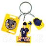 Haikyu!! 3 Charm Key Ring Tobio Kageyama (Anime Toy)