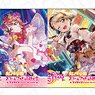 ラブライブ！スクールアイドルフェスティバル ALL STARS スクエアカンバッジ 虹ヶ咲学園スクールアイドル同好会 vol.1 (12個セット) (キャラクターグッズ)