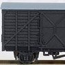Wooden Boxcar Type WA1 Steal Door (Model Train)
