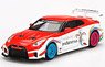LB-Silhouette WORKS GT Nissan 35GT-RR Version 1 Wonderful Indonesia (Indonesia Exclusive) (Diecast Car)