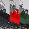 Convex Type Electric Locomotive Kit Three Types Set (Unassembled Kit) (Model Train)