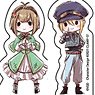 Acrylic Key Ring [Cardfight!! Vanguard: Over Dress] 01 (Graff Art) (Set of 8) (Anime Toy)