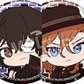 Eformed Bungo Stray Dogs: Beast Decotto! Can Badge (Set of 8) (Anime Toy)