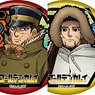 Golden Kamuy Kirie Series Japanese Paper Style Can Badge Vol.2 (Set of 8) (Anime Toy)