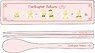 Cardcaptor Sakura 25th Chopstick & Spoon (Anime Toy)
