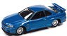 Trivial Pursuit 1999 Nissan Skyline Blue w/Poker Chip (Diecast Car)