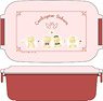 Cardcaptor Sakura 25th Lunch Box (Anime Toy)