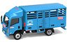 Tiny City No.93 Isuzu N Series Bottled LPG Delivery Lorry (Diecast Car)