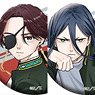 [Wind Breaker] Can Badge Collection (Set of 11) (Anime Toy)