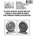 Marcel Bloch MB-200 Wheels and Smooth Tires (for Smer/KP Models) (Plastic model)