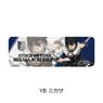 Attack on Titan The Final Season Vol.5 Leather Badge (Long) YB Mikasa (Anime Toy)