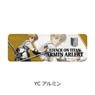 Attack on Titan The Final Season Vol.5 Leather Badge (Long) YC Armin (Anime Toy)