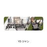 Attack on Titan The Final Season Vol.5 Leather Badge (Long) YD Jean (Anime Toy)