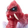 Ultra Monster Series 181 Sphere Red King (Character Toy)