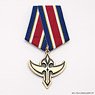 Code Geass Lelouch of the Rebellion Britannian Medal Style Badge (Anime Toy)