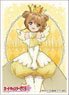 Character Sleeve Cardcaptor Sakura Sakura Kinomoto (L) (EN-1062) (Card Sleeve)