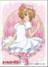 Character Sleeve Cardcaptor Sakura Sakura Kinomoto (M) (EN-1063) (Card Sleeve)