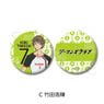 Ryman`s Club Compact Miror C Koki Takeda (Anime Toy)