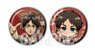 Attack on Titan Can Badge Set Basking in the Sun Ver. Eren (Anime Toy)