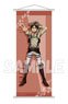 Attack on Titan Slim Tapestry Basking in the Sun Ver. Eren (Anime Toy)