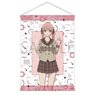 A Couple of Cuckoos Tapestry Erika Amano (Anime Toy)