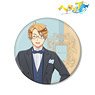 Animation [Hetalia: World Stars] [Especially Illustrated] USA Butler Ver. Big Can Badge (Anime Toy)