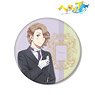 Animation [Hetalia: World Stars] [Especially Illustrated] France Butler Ver. Big Can Badge (Anime Toy)