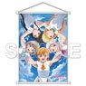 [Love Live! Superstar!!] B2 Tapestry Wish Song (Anime Toy)