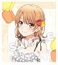 My Teen Romantic Comedy Snafu Climax Cushion Cover Iroha Birthday 2022 (Anime Toy)