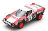 Lancia Stratos HF No.3 Championnat d`Europe des Rallyes 1978 T.Carello M.Perissinot (ミニカー)