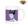 The Vampire Dies in No Time. [Especially Illustrated] Dralk White Day Ver. Mug Cup (Anime Toy)