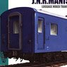 1/80(HO) J.N.R. Type MANI50 (Unassembled Kit) (Model Train)