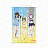 Love Live! Nijigasaki High School School Idol Club B2 Tapestry 1st Graders Swimwear Ver. (Anime Toy)